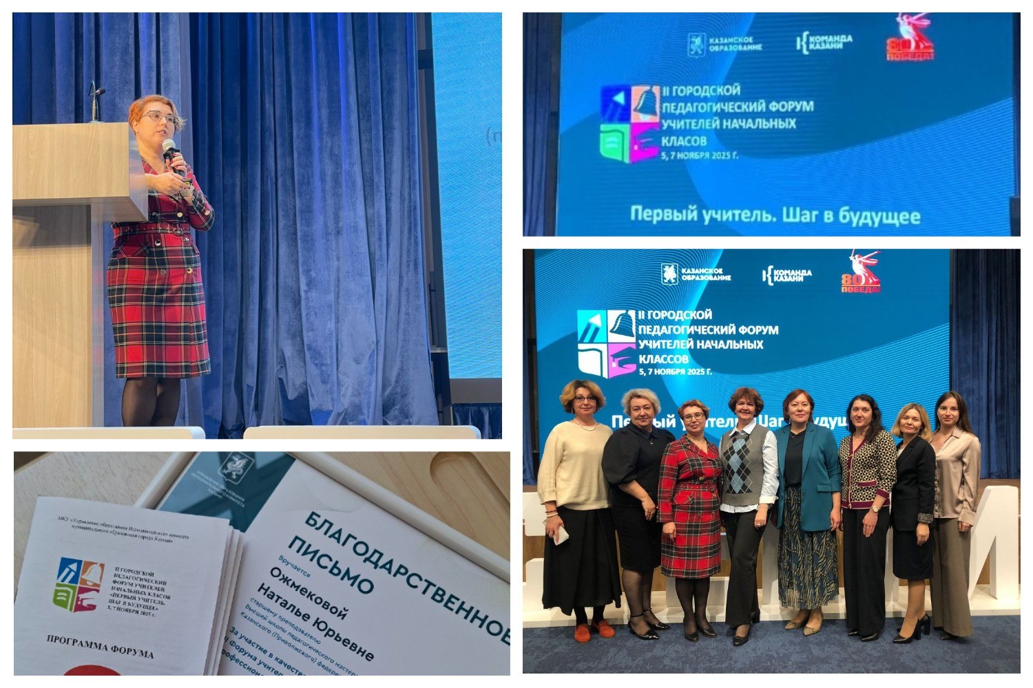 ������� �������� ��������� �� ��������� ������ �������� ��������� ������� ,��������� ������, �����, �������������� �����������