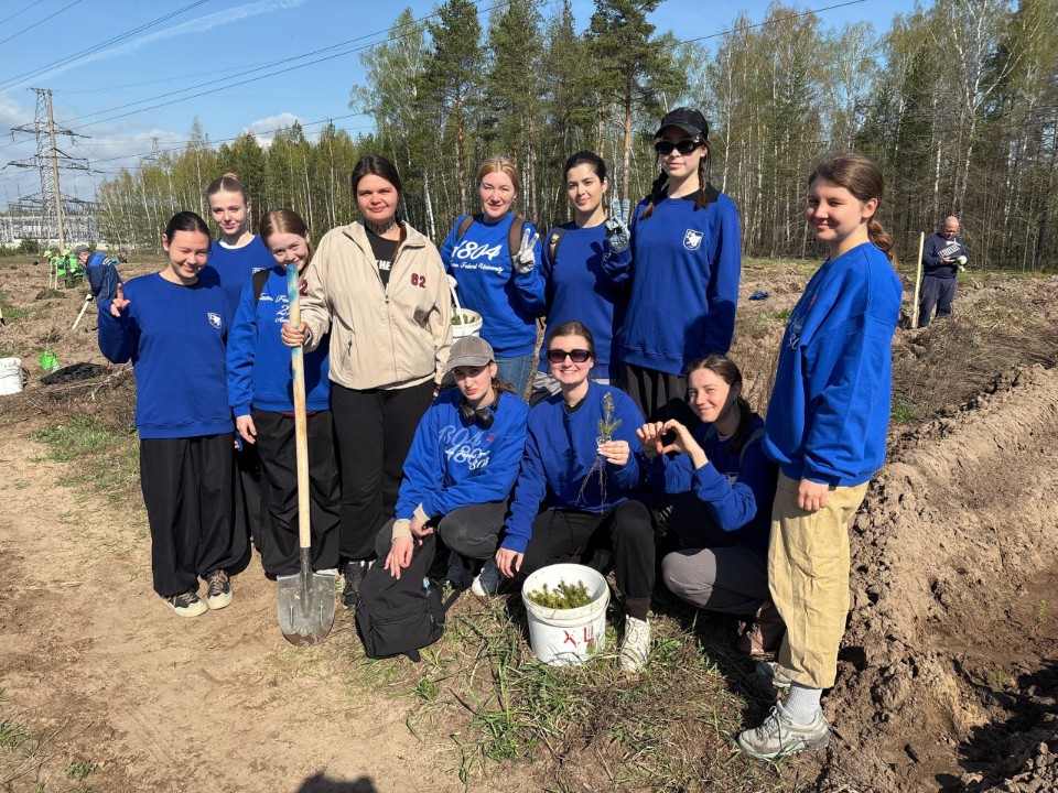 Весенний марафон чистоты: студенты ИЭБиП на страже чистоты Казани Весенний марафон чистоты: студенты ИЭБиП на страже чистоты Казани