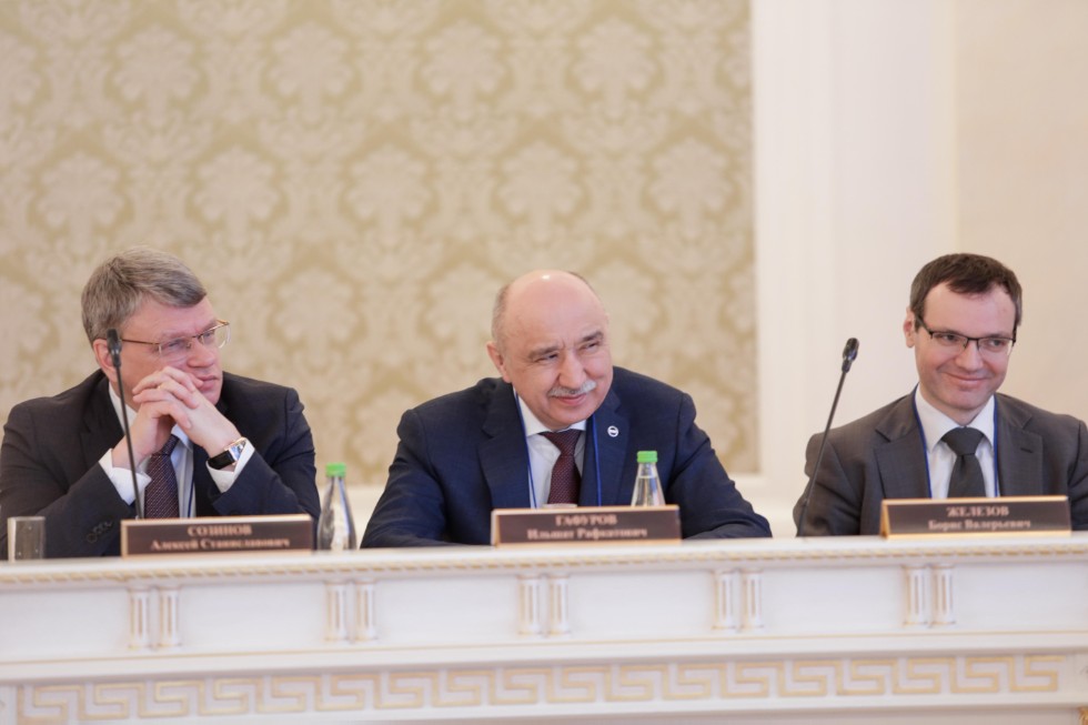 Congress of Russian UNESCO Chairs in Kazan ,UNESCO, Yanarysh Foundation, UNESCO World Heritage