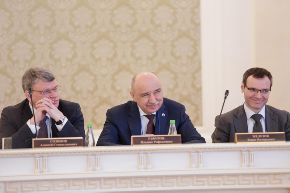 Congress of Russian UNESCO Chairs in Kazan