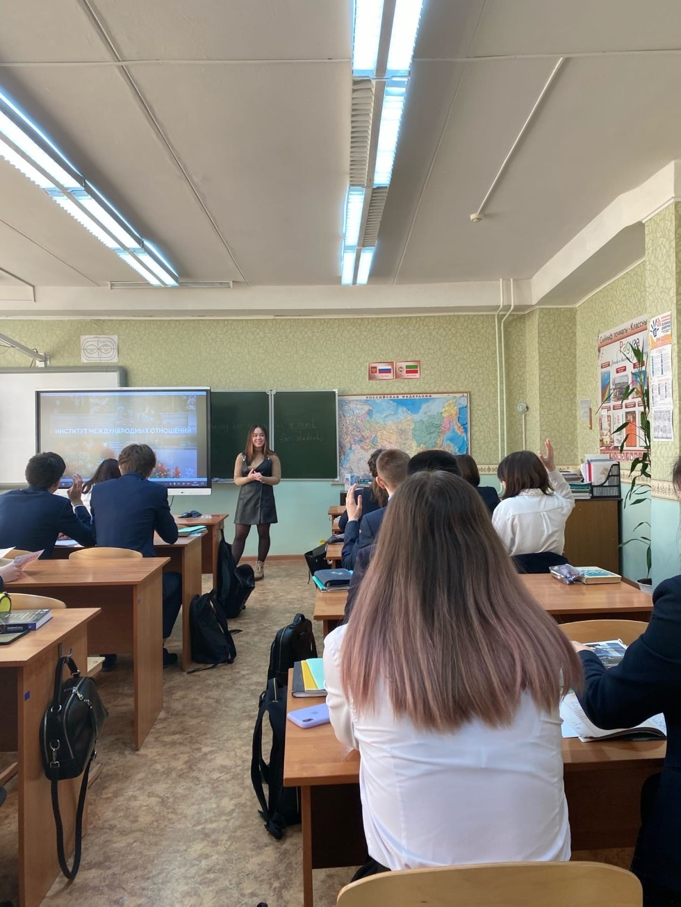 ���� ��� �29, �. ����������