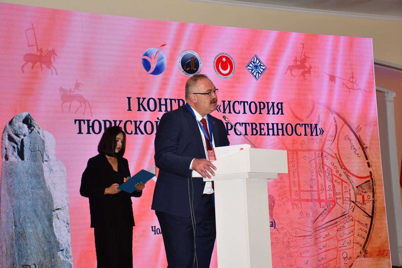 ��������� ���������� ������������ ������������ ������� ������� � ������ I-�� ��������� '������� �������� �����������������'