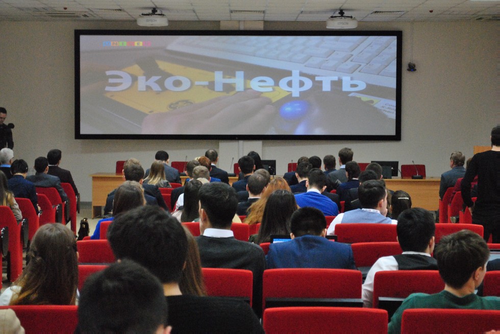 � ��� ���������� III ������������� ������� ���������� ����������� 'Tatarstan UpExPro 2019'