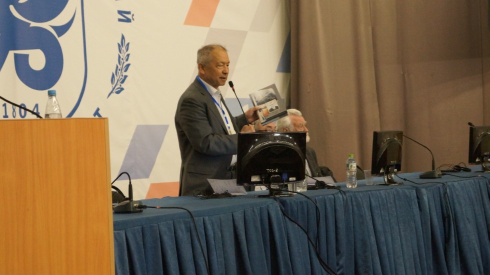 � 5 �� 9 ���� � ��������� ������������ ������ ������������� (� ������������� ��������) ����������� '������ ������������������ ������' (����-2017)