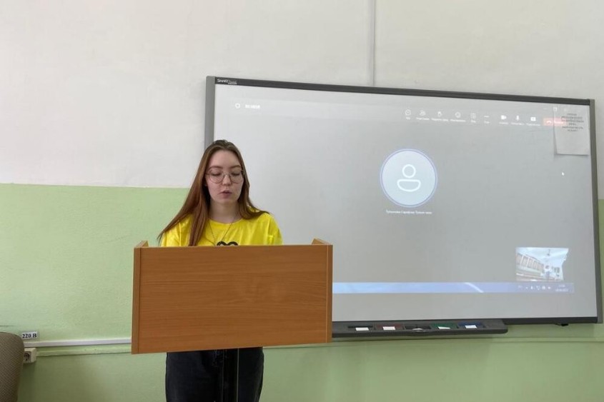 54-ая Итоговая научно-образовательная конференция студентов 54-ая Итоговая научно-образовательная конференция студентов