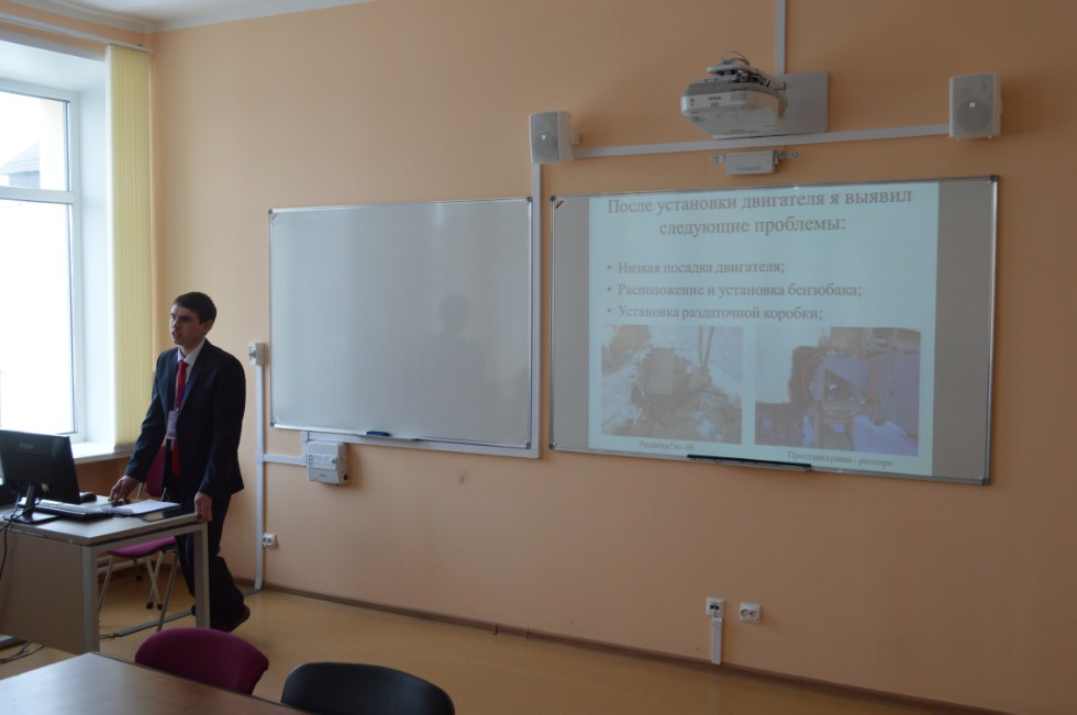 ��������� -����������� ������ III ������������� (XIX ����������) ������� ����������� �������� ����� �.�. ������������