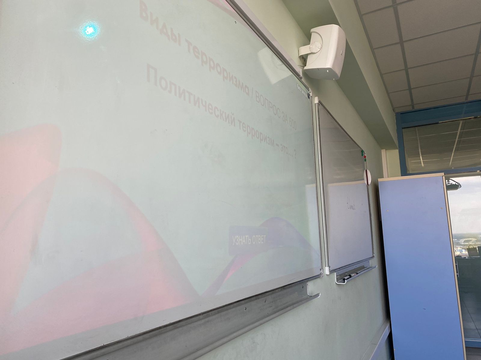 День солидарности борьбы с терроризмом в ИСФНиМК День солидарности борьбы с терроризмом в ИСФНиМК