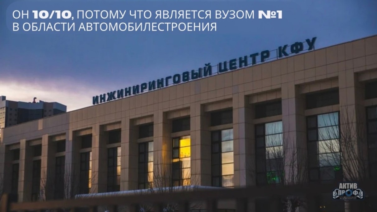 46 ��� ? ��� �� ������ ����� � ���������