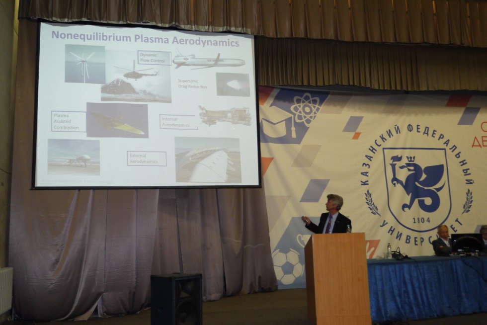 � 5 �� 9 ���� � ��������� ������������ ������ ������������� (� ������������� ��������) ����������� '������ ������������������ ������' (����-2017)