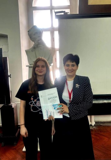 ����� III ������������� ���������� ������-��������������� ����������� '����� 21 ���� � �����' ����� �.�. �������