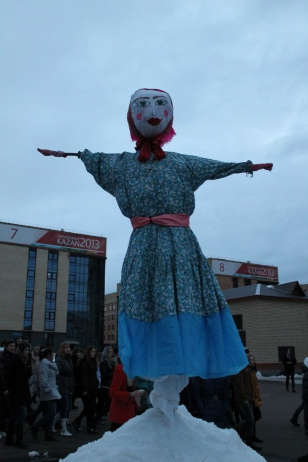 The Student Council of the Law faculty in the Universiade Village