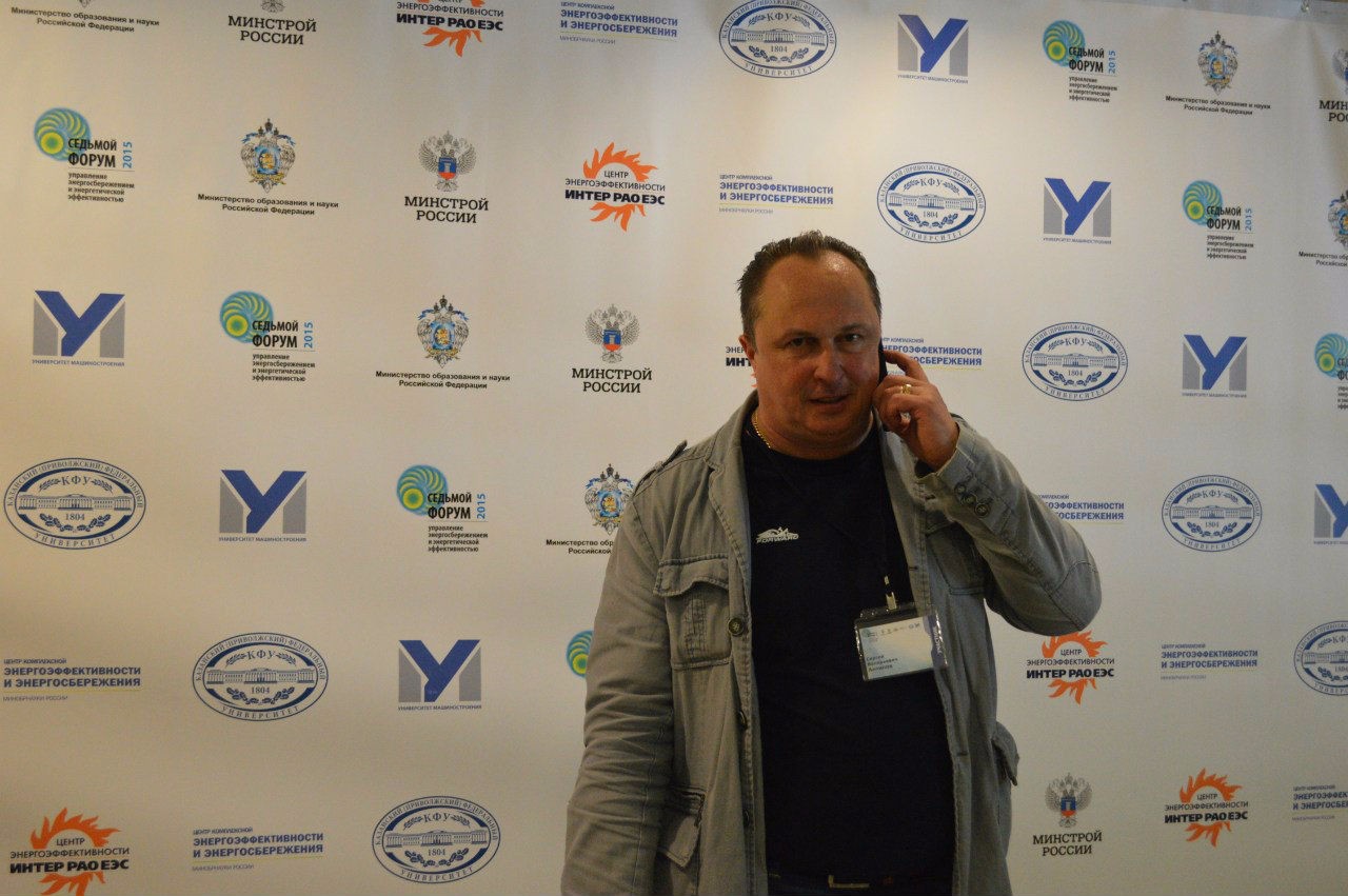 VII �������������� ����� '��������� �������������������: ����������� ����������� � �����'