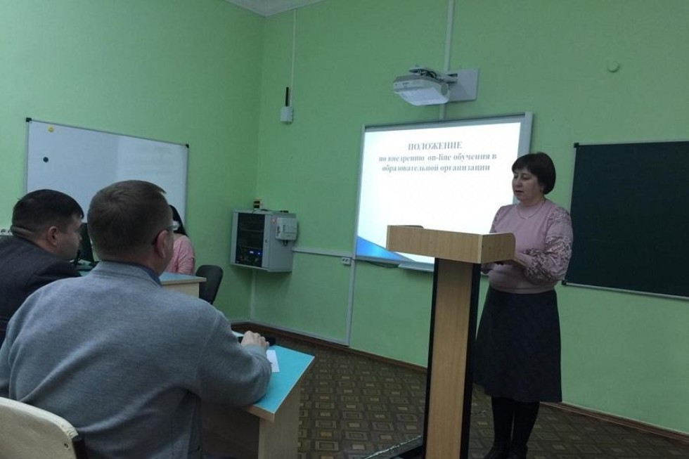 Были защищены проекты слушателей курсов повышения квалификации для руководителей образовательных организаций 'Развитие цифровой среды в образовании' Были защищены проекты слушателей курсов повышения квалификации для руководителей образовательных организаций 'Развитие цифровой среды в образовании'