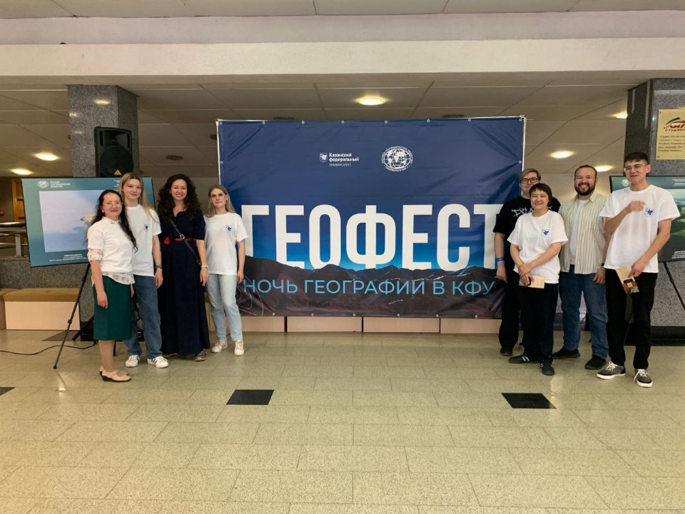 ������ ����� ������-����������� ������� '�������: ���� ���������' ���������� 2 ���� � ��� ��� '�����'