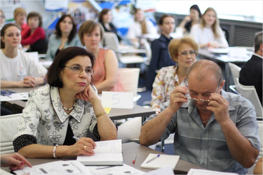 Тренинг Тренинг