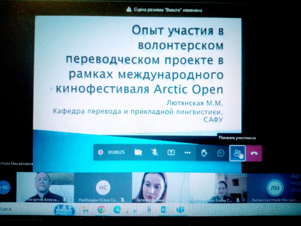 ���������� ����� ����������� ������������� �� �������� ����������� ? 2023