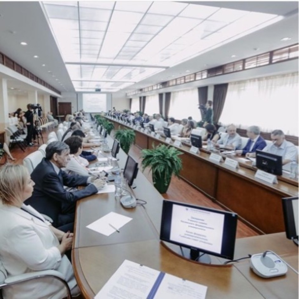 НА Ученом Совете директору ИУЭФ КФУ Наиле Гумеровне Багаутдиновой вручили Благодарственное письмо НА Ученом Совете директору ИУЭФ КФУ Наиле Гумеровне Багаутдиновой вручили Благодарственное письмо