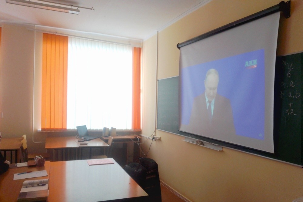 Послание президента России обсудили студенты Елабужского института КФУ Послание президента России обсудили студенты Елабужского института КФУ