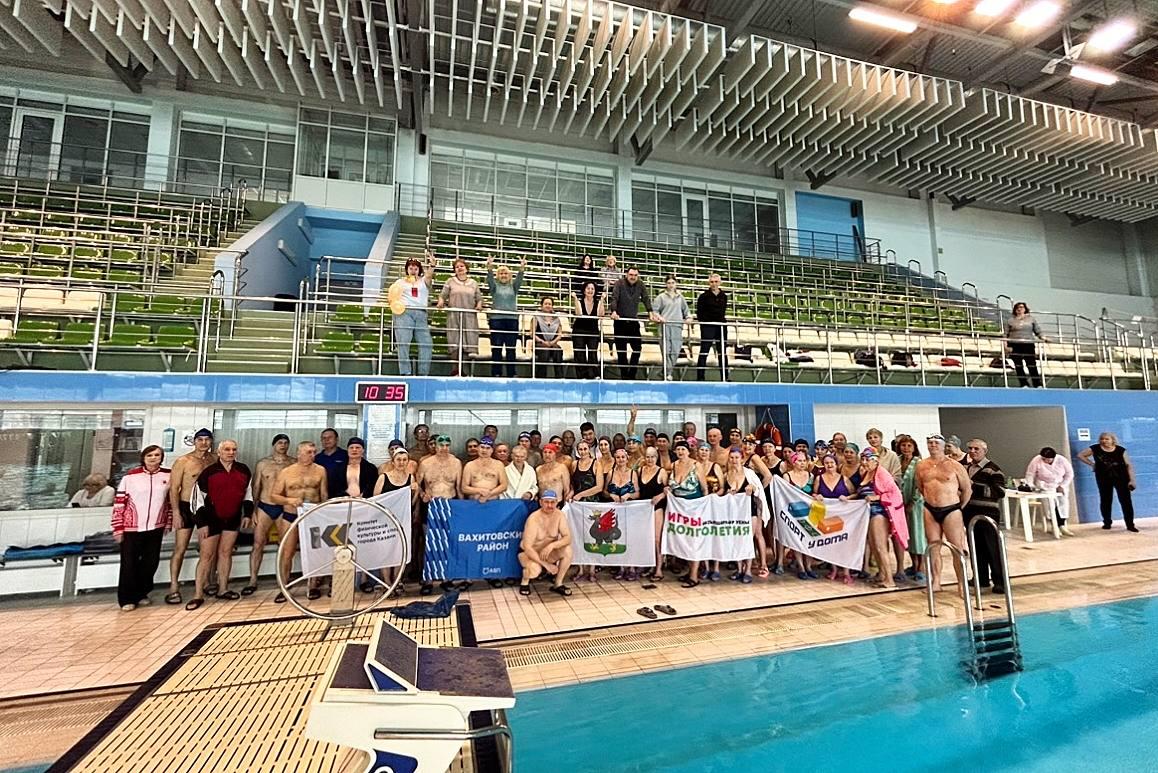 Ветераны КФУ приняли активное участие в соревнованиях по плаванию Ветераны КФУ приняли активное участие в соревнованиях по плаванию