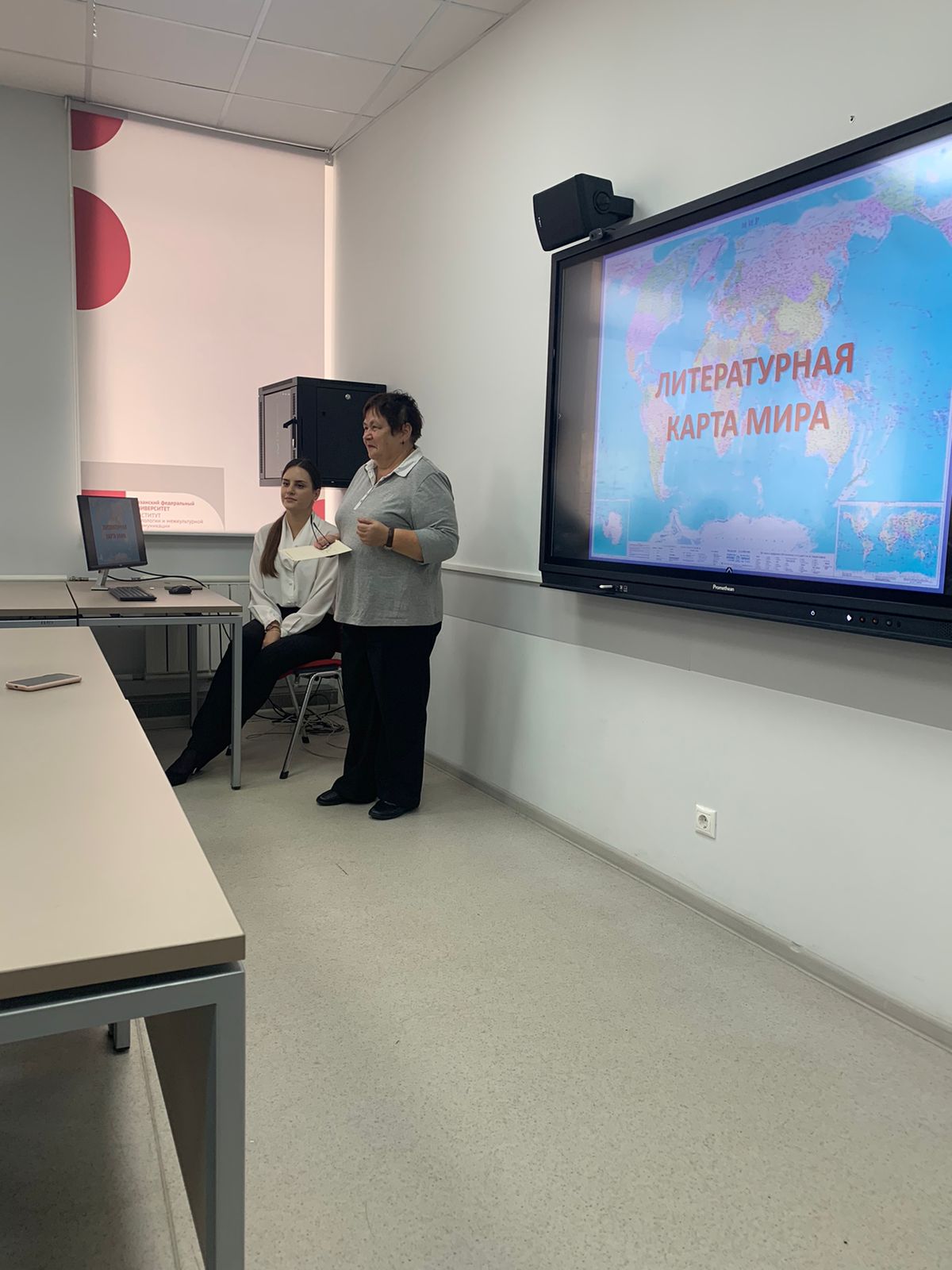 � ������ ����� ���������� ��������� � ������������� ������������ ��. �.�. ������� �� ������� ��������� ������-����� �� ����������� ������ � ����������