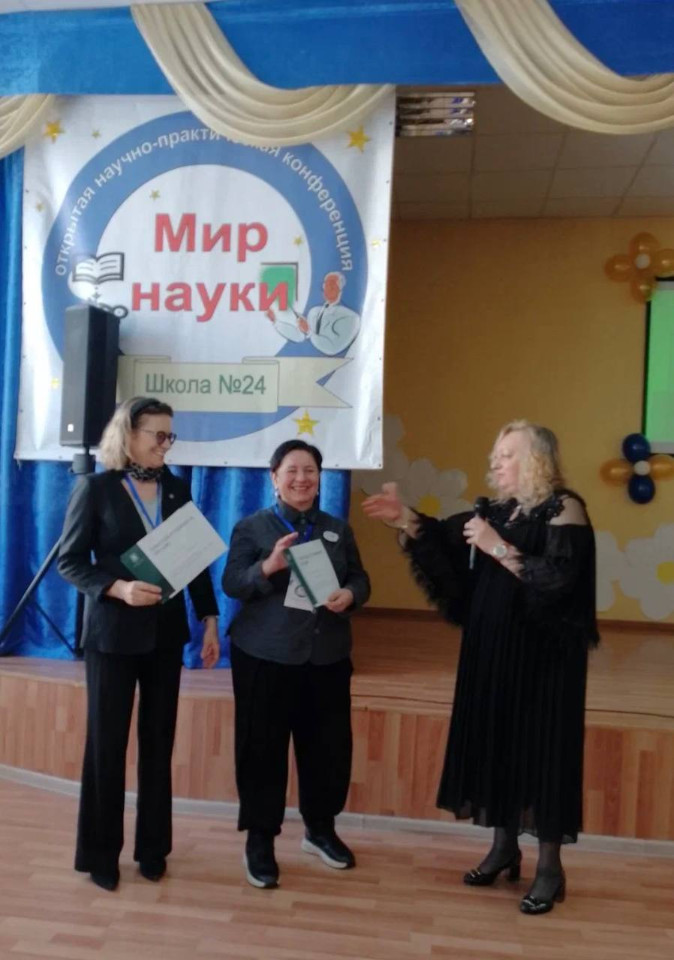 XXX ������-������������ ����������� �������� '��� �����'