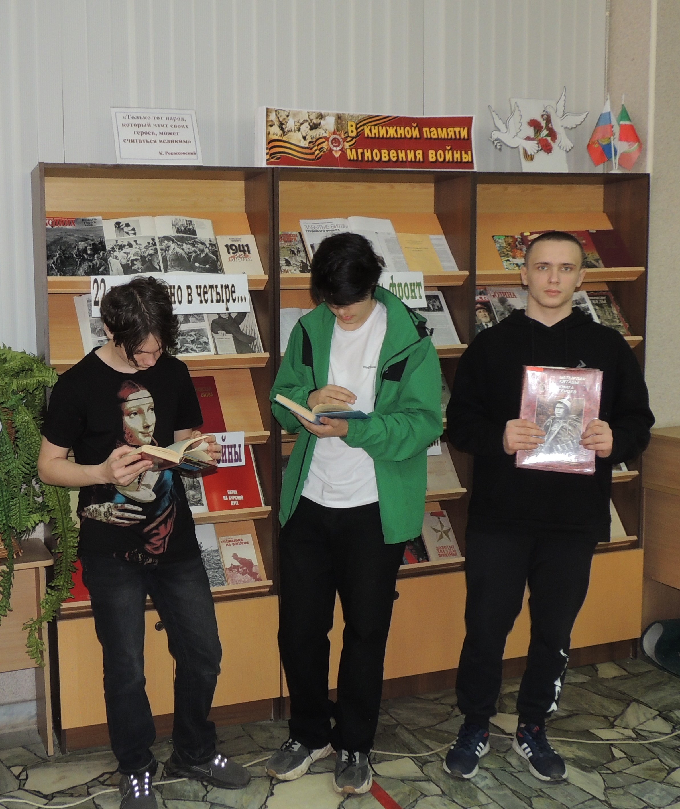 '� ������� ������ ��������� �����'