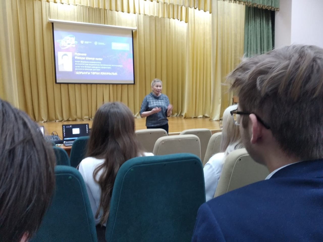 ��������� һә� �ә�ә������� ����������� ��������� �������ә �ә� һә� �����������ә� ��� ��������� �ә��ә� ��ү ��������ә �������