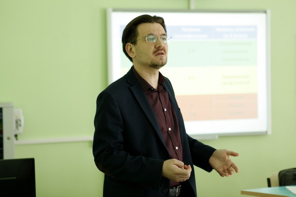 � ���������� ��������� ��� �������� VII ������������� ������������ ������