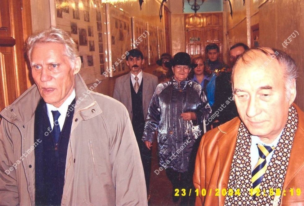 Academician Valiev K.A.