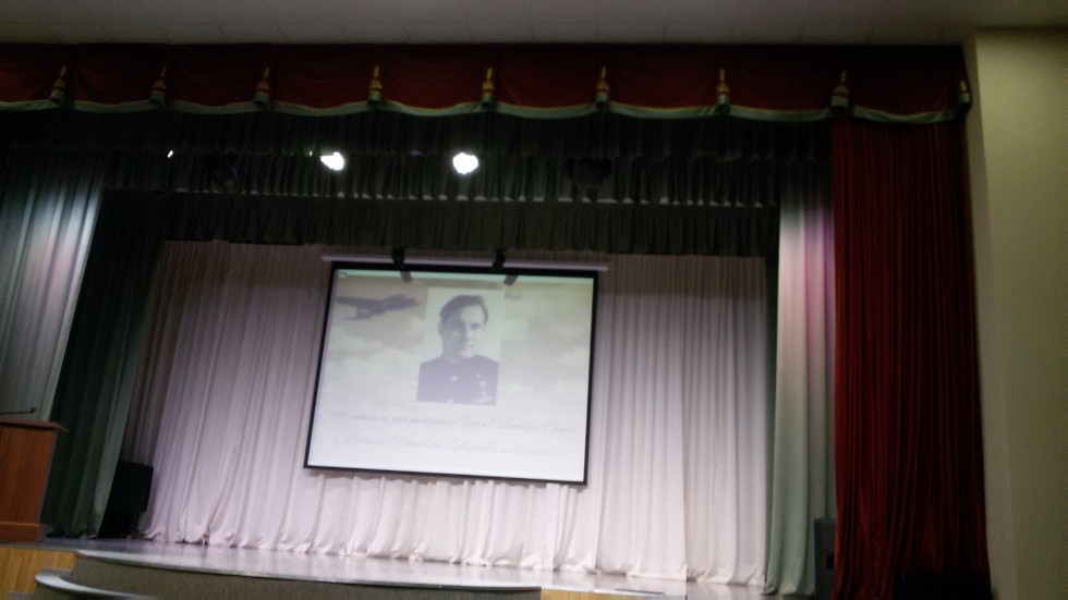 �������� �������� �� ������-������ ����� ���������� ����� �.�.���������