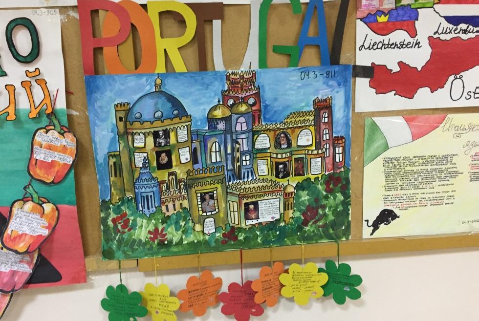 ����� ������� ������� ��������������-���������� ��� ��� �� �������� ���� ����������� ������ � �������