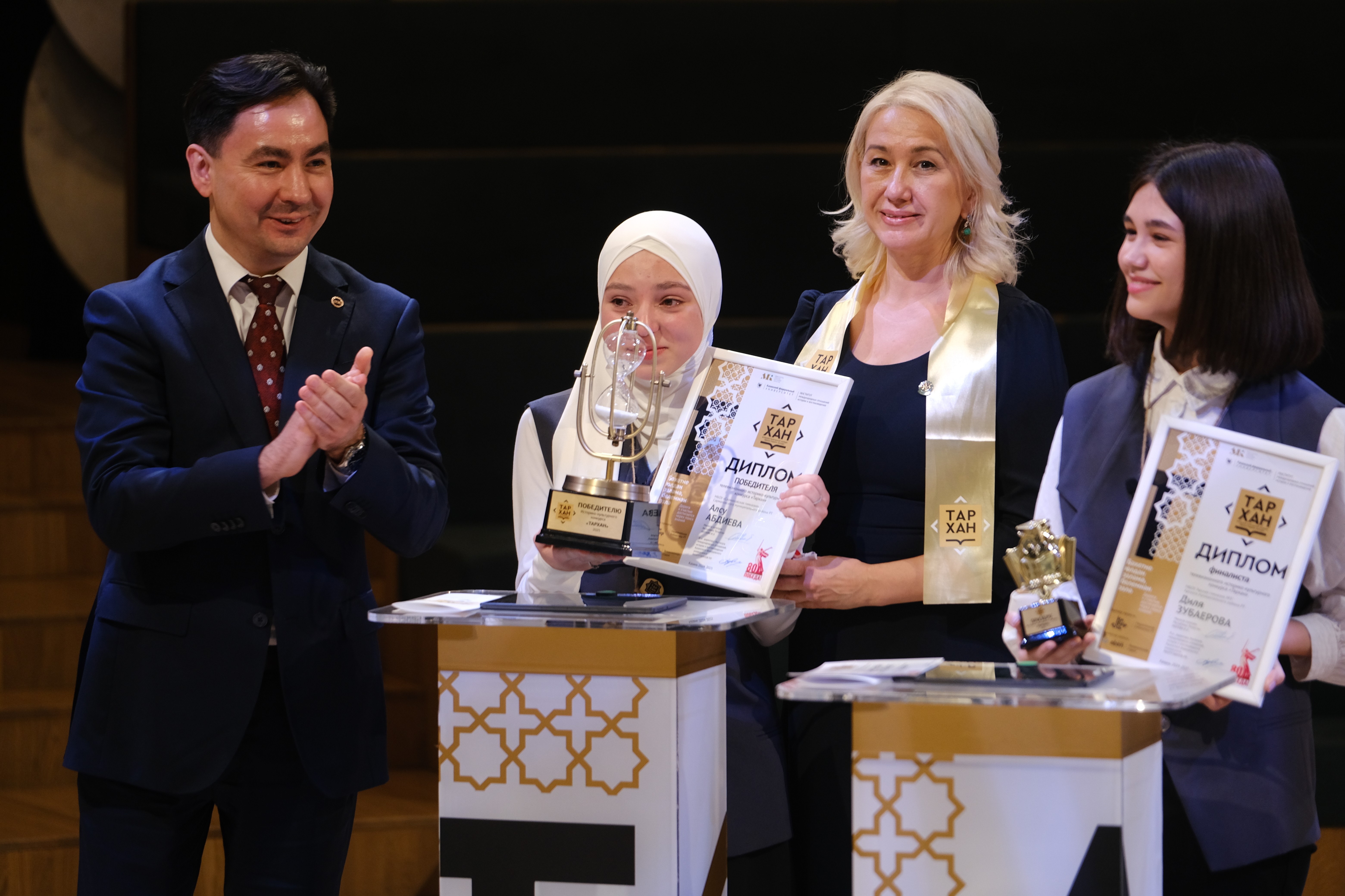 ��������� ���� IV ������ ��������-����������� �������� '������' ������� �������� ,������, ������