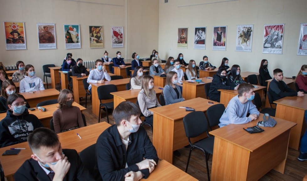 Региональная научная универсиада по экономике для учащихся 10-11 классов общеобразовательных школ, а также гимназий, лицеев, колледжей Региональная научная универсиада по экономике для учащихся 10-11 классов общеобразовательных школ, а также гимназий, лицеев, колледжей