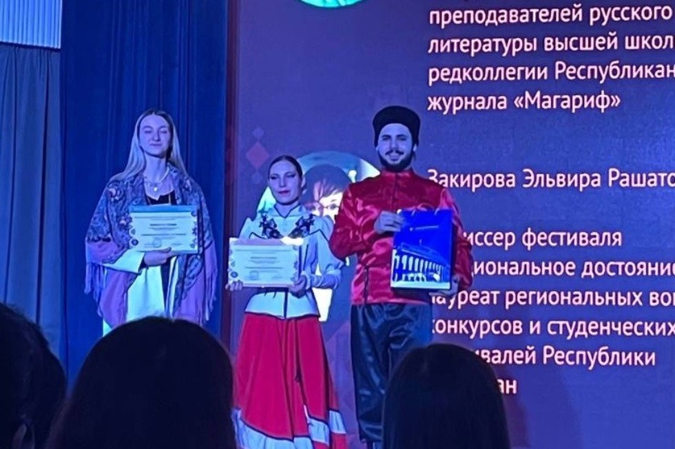 Танцевальный коллектив 'Ялкын' выступил на гала-концерте Приволжского молодежного фестиваля народного творчества 'Национальное достояние' Танцевальный коллектив 'Ялкын' выступил на гала-концерте Приволжского молодежного фестиваля народного творчества 'Национальное достояние'