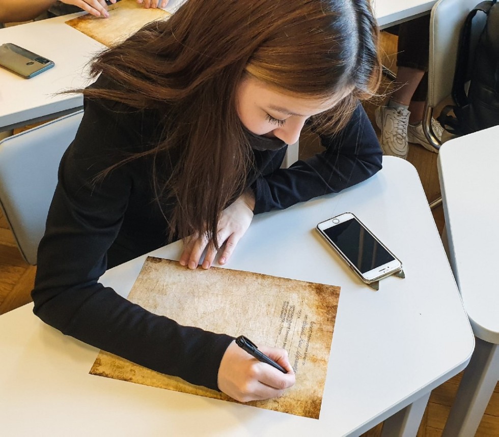 ���� ������ �������� � ������ � �������� ���������� ������ ��������� � �� ����������� � ���� ������� ������������� �����