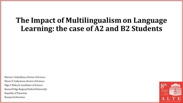 ������� ������������ ���� ��������� � �������