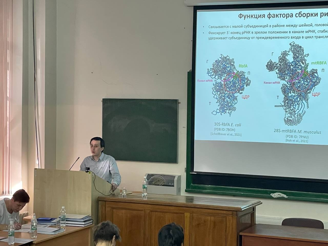 ���������� ������ ������������ ����������� �� ������������� 1.5.4 ��������