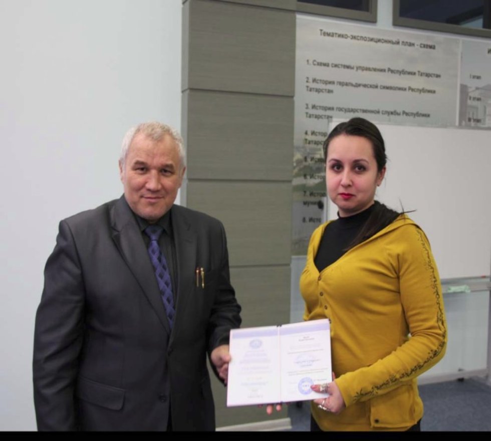 �������� ��������� '���������� �������� �������� ����������� �����' ,�����, ��������� ������������ ��������������� � ������������� ��������