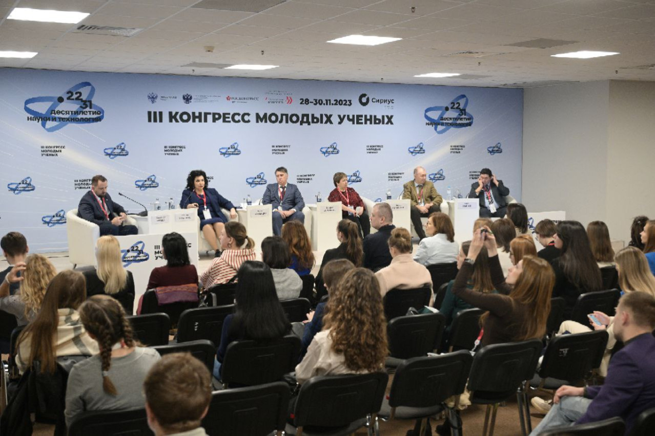 Директор Института психологии и образования КФУ, профессор Айдар Калимуллин принял участие в III Конгрессе молодых ученых Директор Института психологии и образования КФУ, профессор Айдар Калимуллин принял участие в III Конгрессе молодых ученых