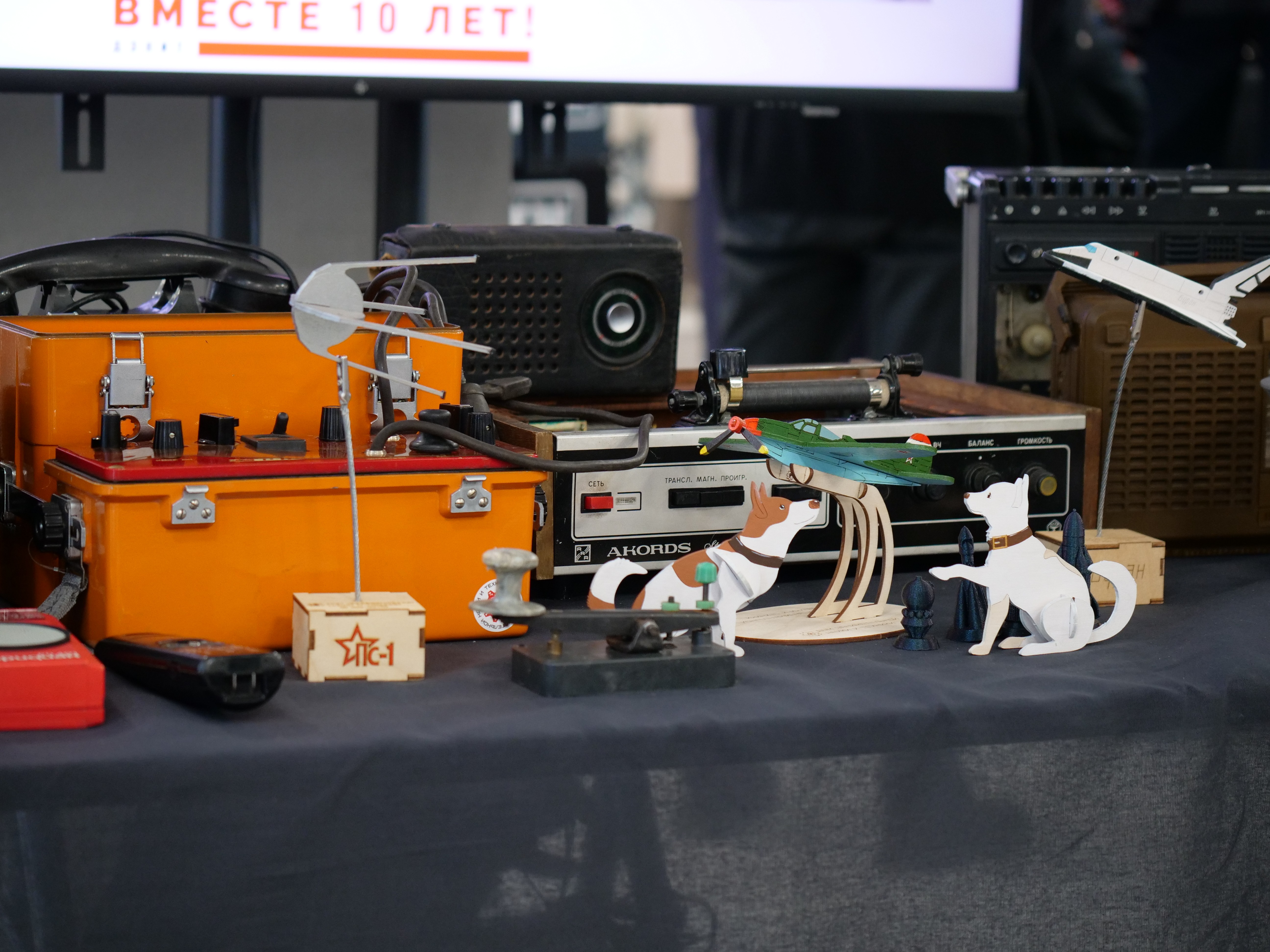 '������� ������' ���� ������ ������ � ��-����� ����� ������ �������