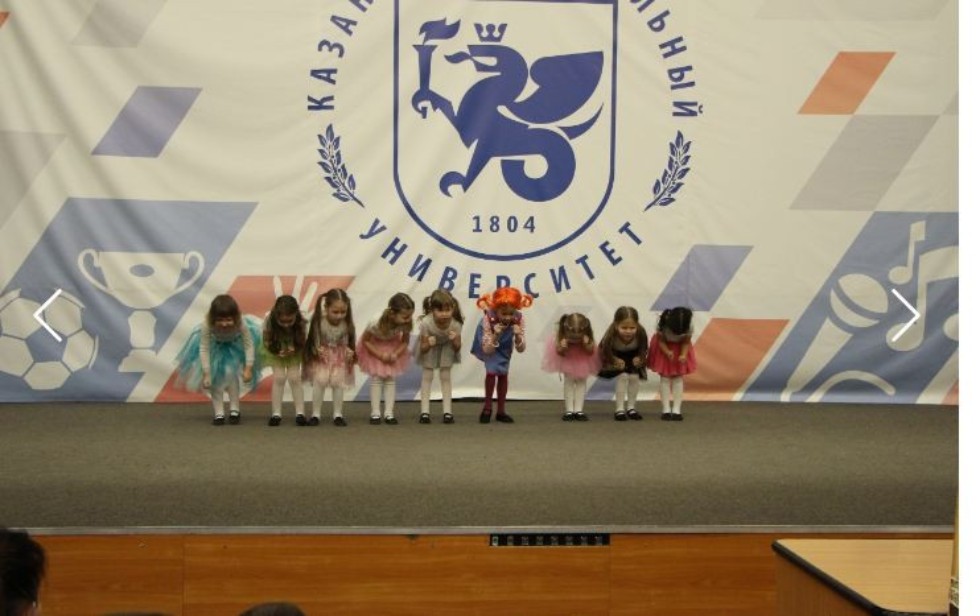 Детский университет при КФУ подвел итоги первого полугодия