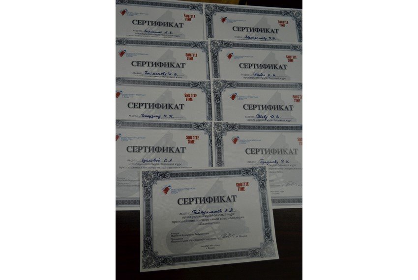 ������� ������