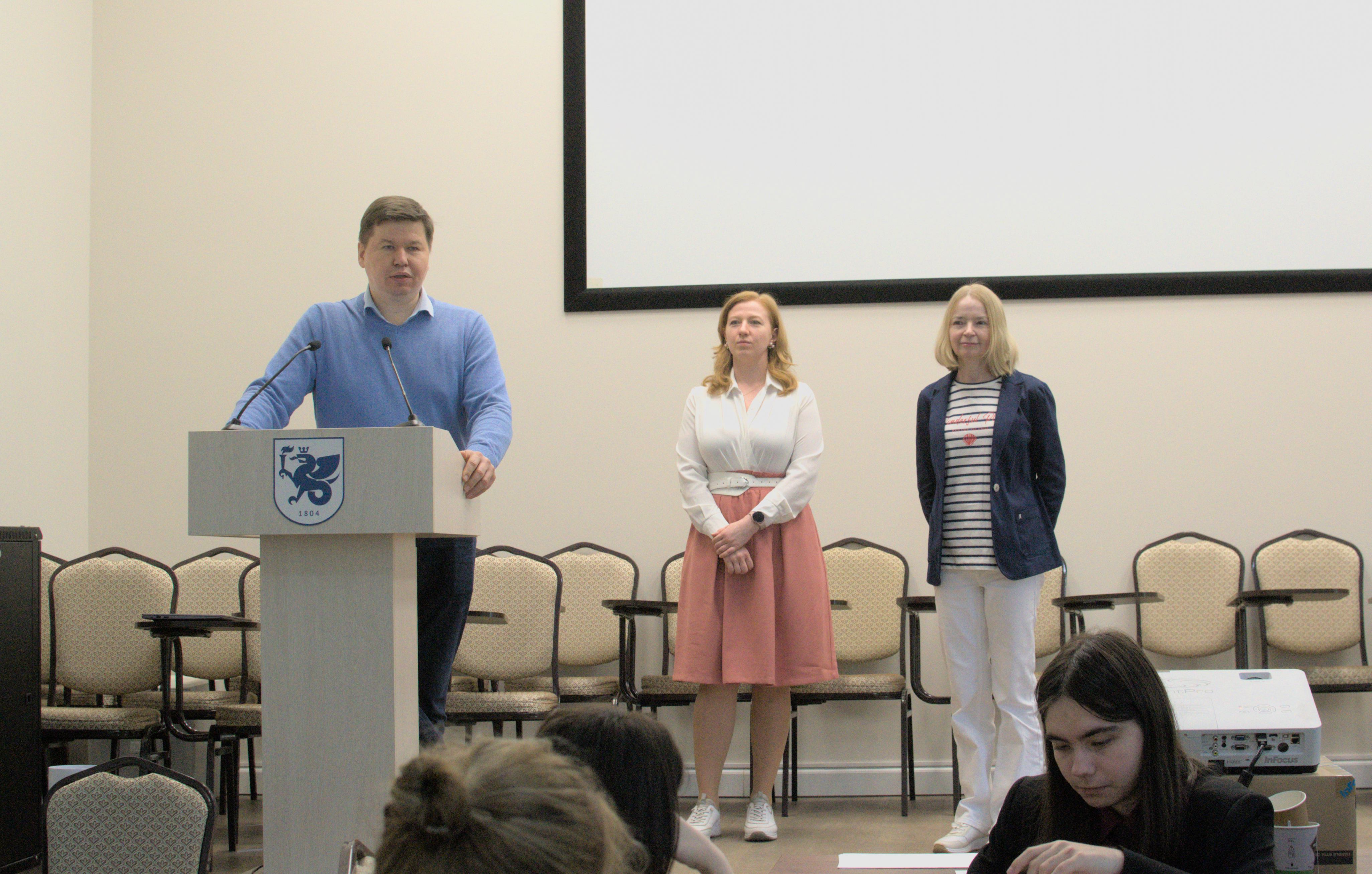 I ��������� ������������ ������������ ��������� �� ���������� ����������