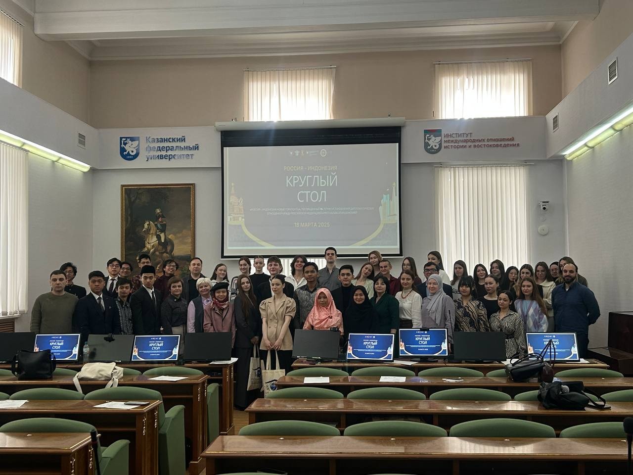 '������ ? ���������: ����� ���������': 75 ��� ��������������� ���������