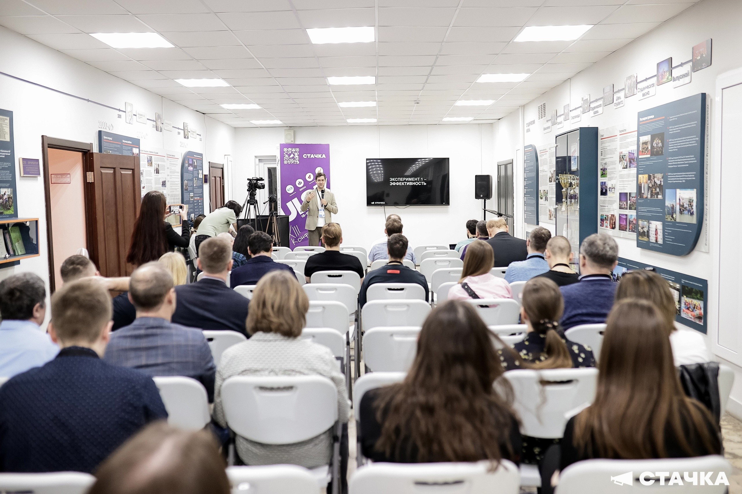 ������� ����������� � ��-�����������. ��� ������� ����� ������������� IT-�������� � ���������?