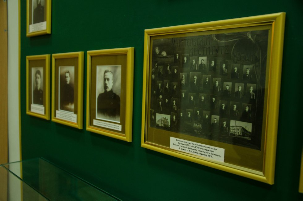 История коллекции История коллекции