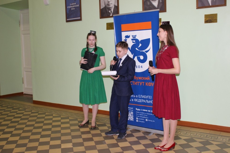 �������� ������ 