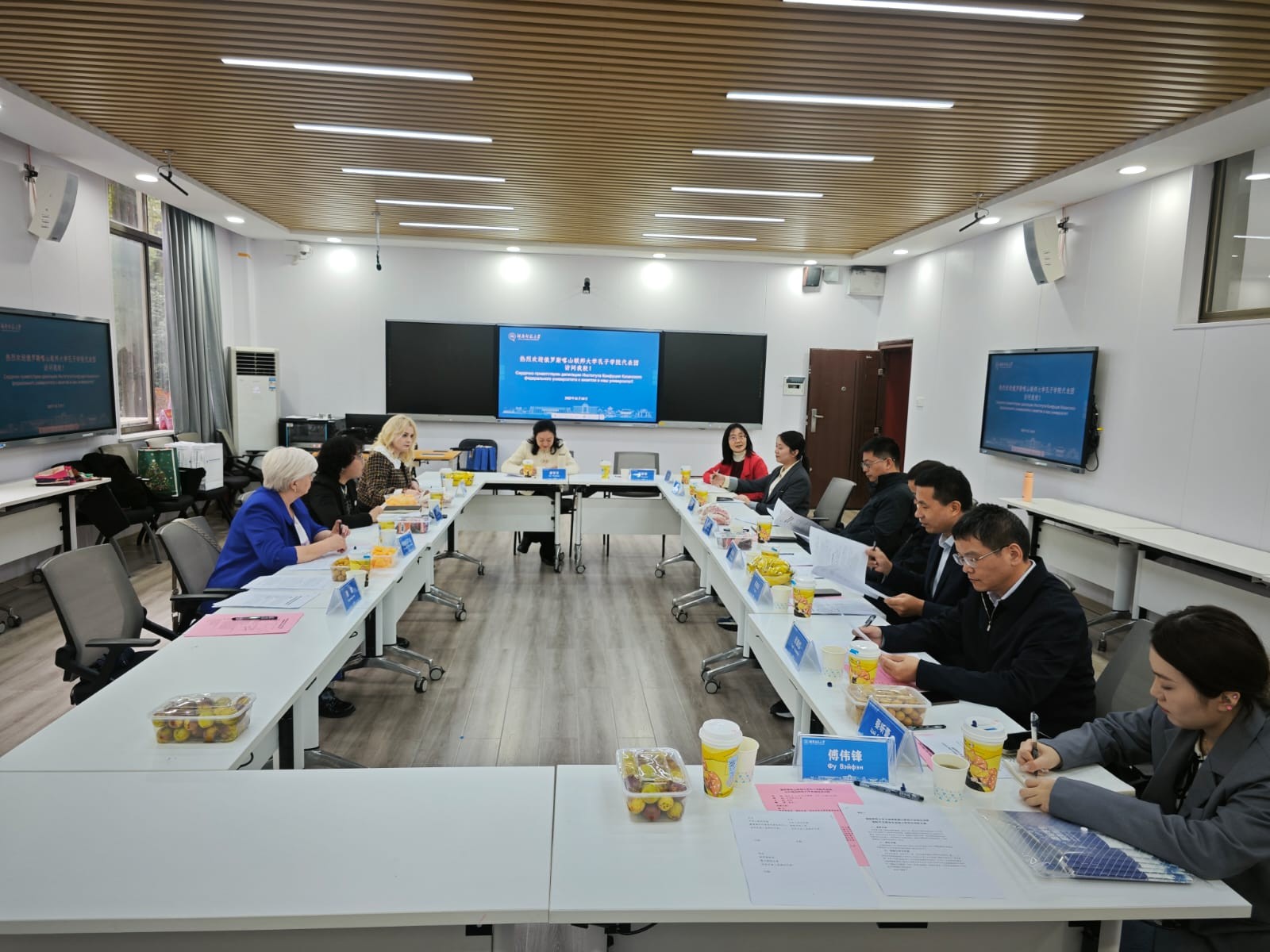 ��������� ��� �������� ��������� ������