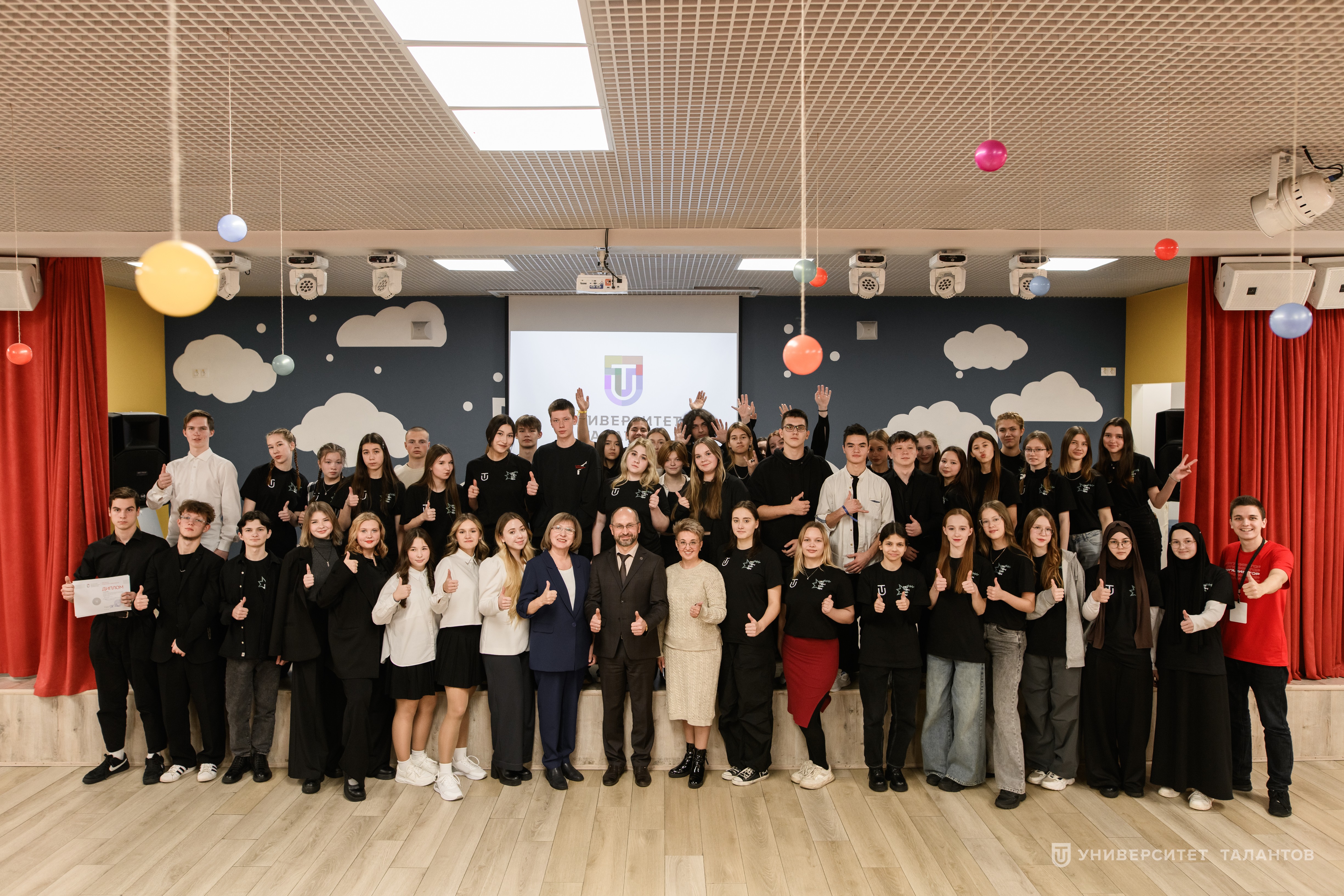 ��������������� �������� '�������������� ����������', ������������� ��������������� ���� ���, ������� ����������