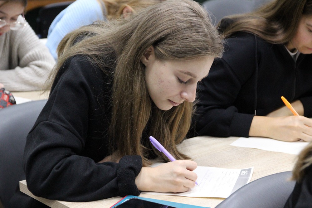 'Татарча диктант' - в Елабужском институте КФУ 'Татарча диктант' - в Елабужском институте КФУ